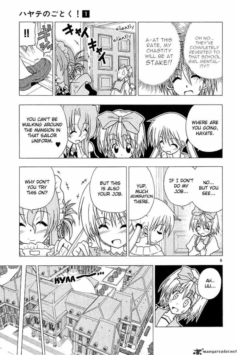 Hayate No Gotoku! - Page 9