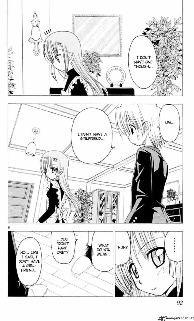 Hayate No Gotoku! - Page 10