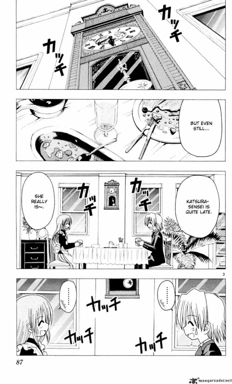 Hayate No Gotoku! - Page 5