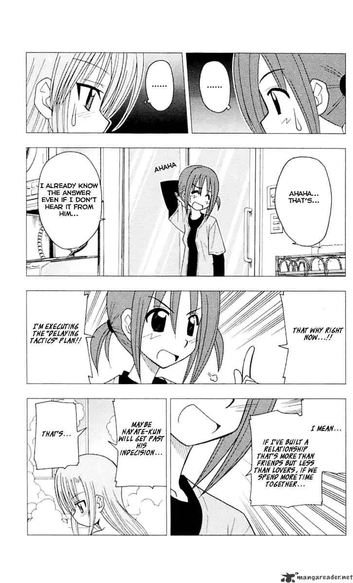 Hayate No Gotoku! - Page 12