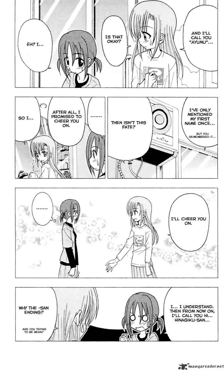 Hayate No Gotoku! - Page 14