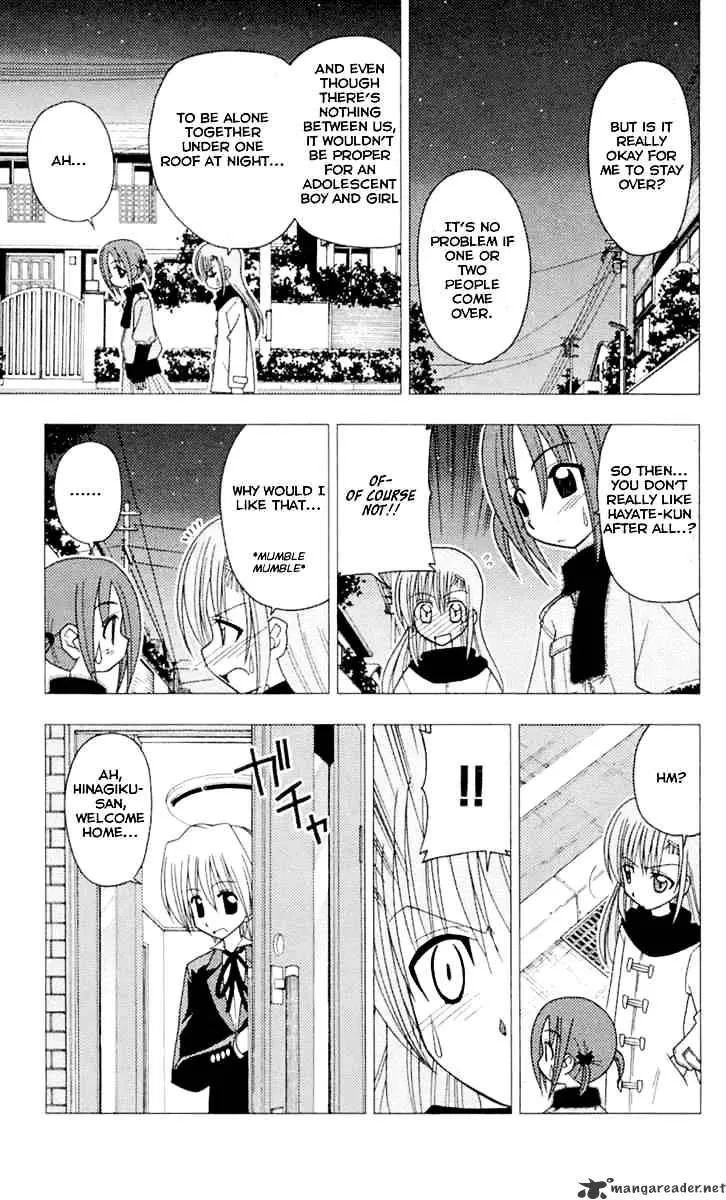 Hayate No Gotoku! - Page 2