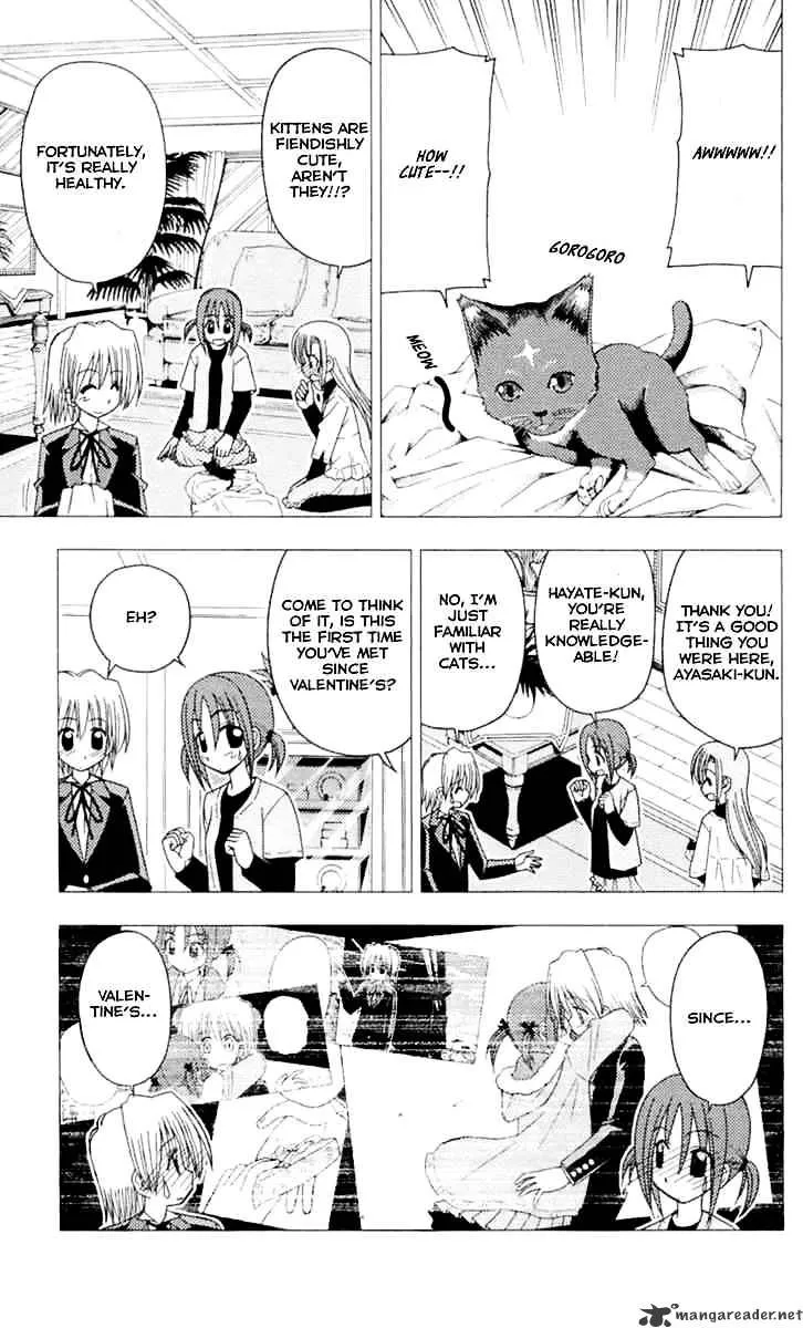 Hayate No Gotoku! - Page 4