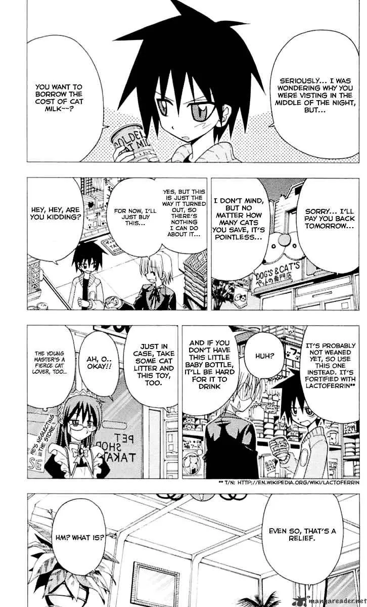 Hayate No Gotoku! - Page 6