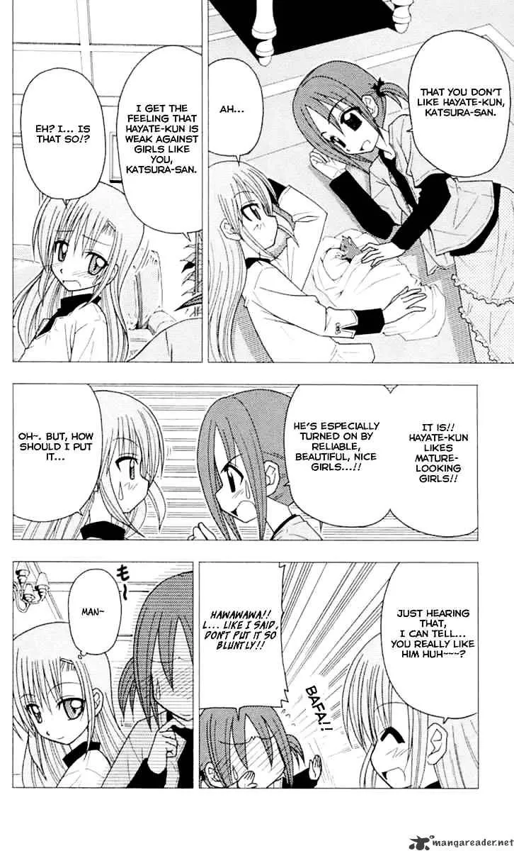 Hayate No Gotoku! - Page 7