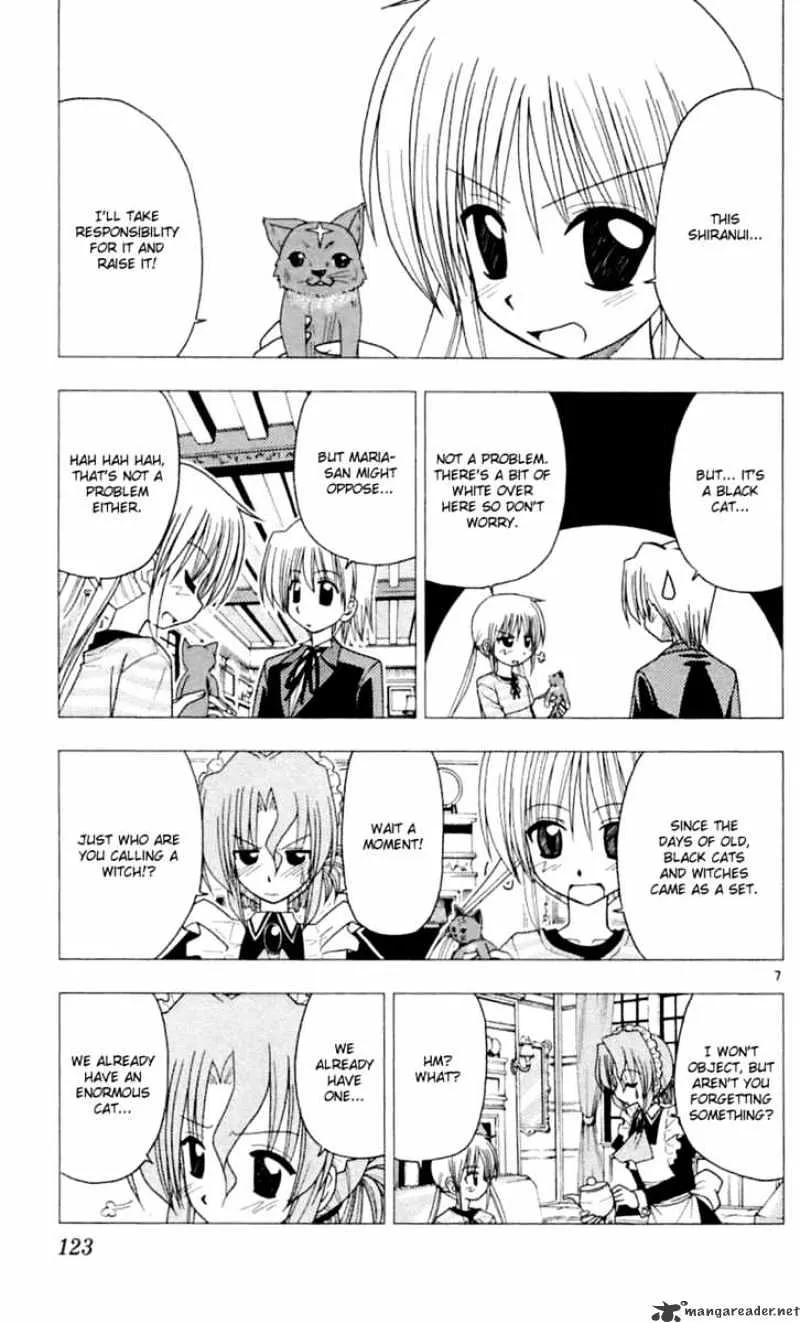 Hayate No Gotoku! - Page 7