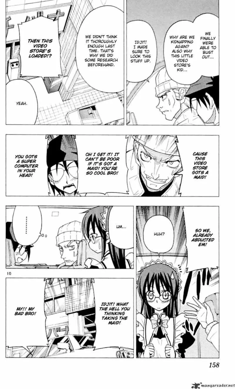 Hayate No Gotoku! - Page 10