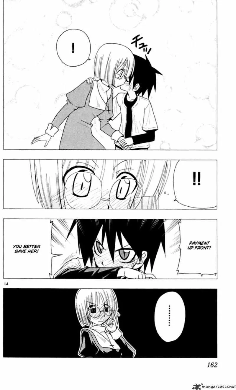 Hayate No Gotoku! - Page 14