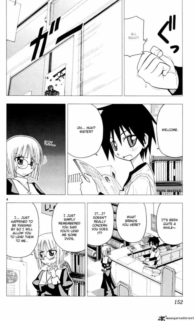 Hayate No Gotoku! - Page 4