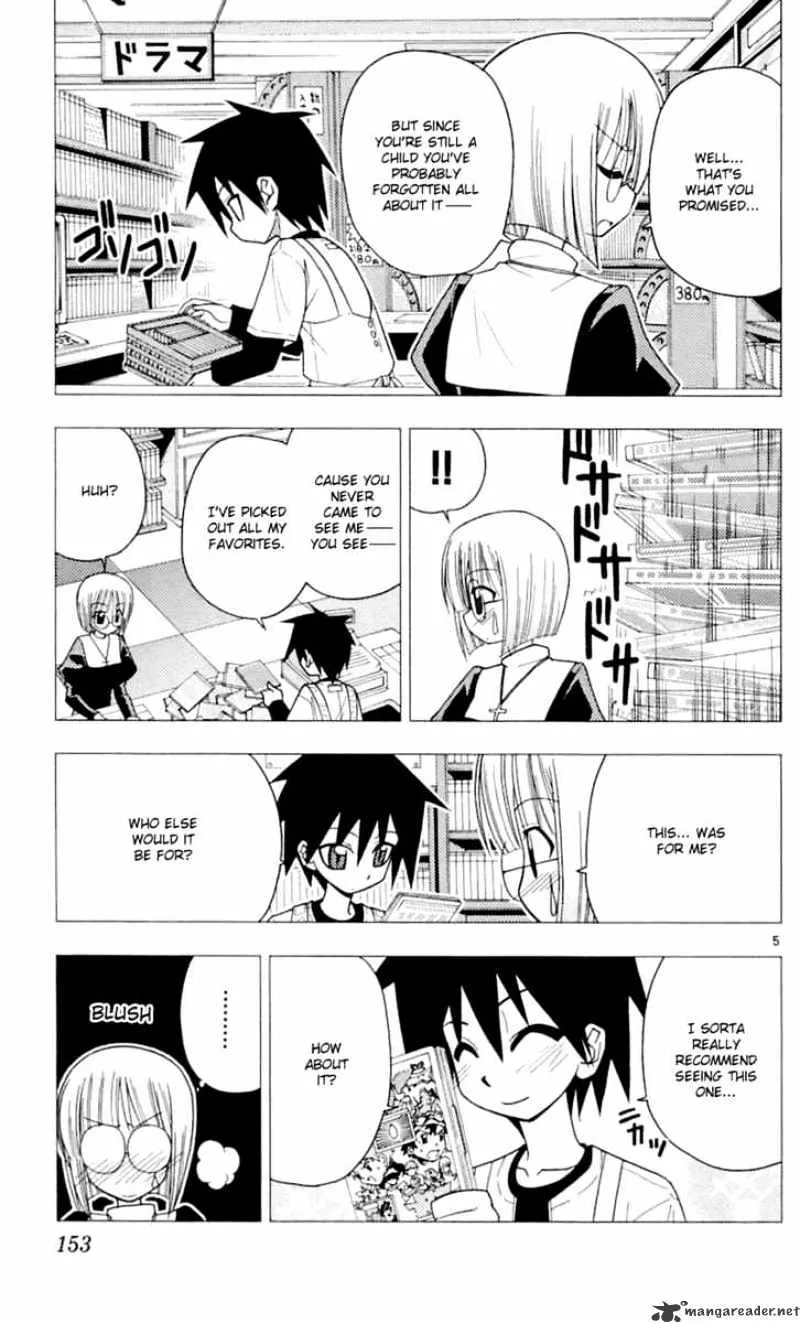 Hayate No Gotoku! - Page 5