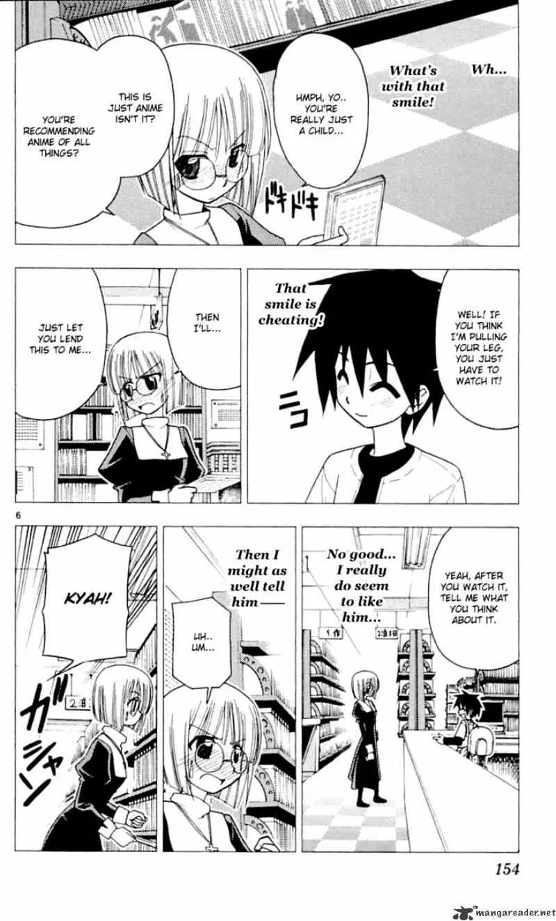 Hayate No Gotoku! - Page 6