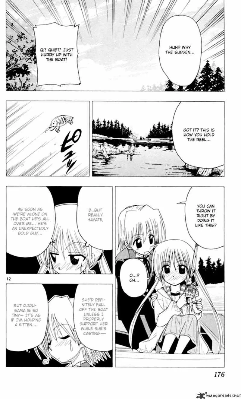 Hayate No Gotoku! - Page 12