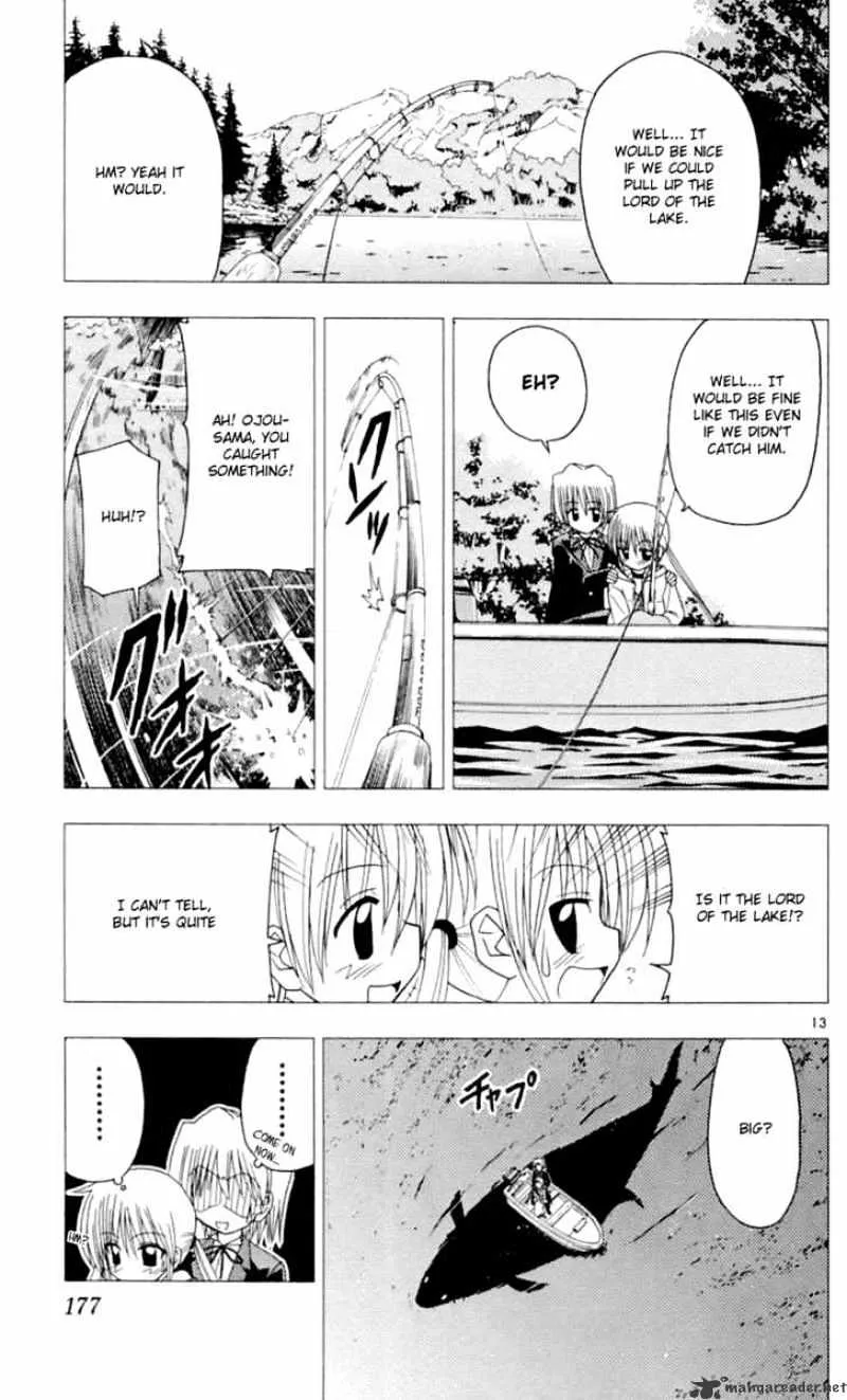 Hayate No Gotoku! - Page 13