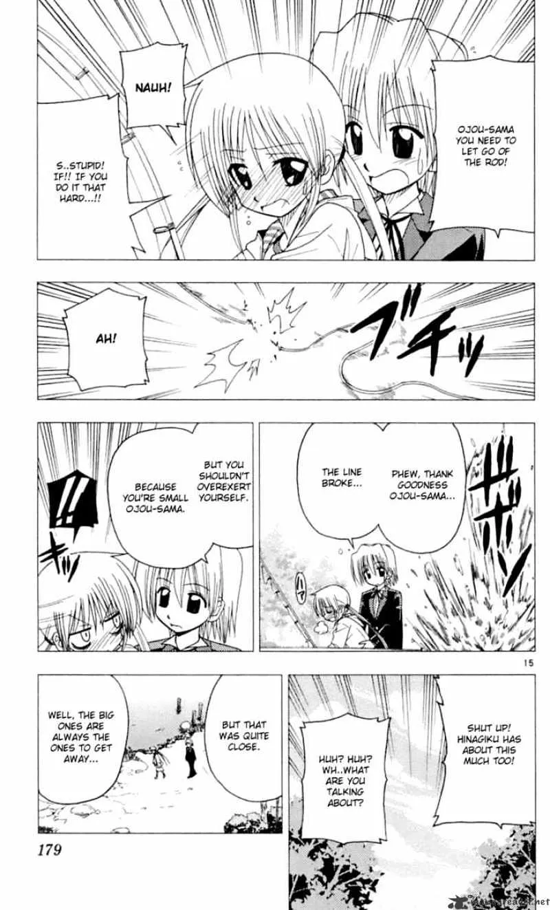 Hayate No Gotoku! - Page 15