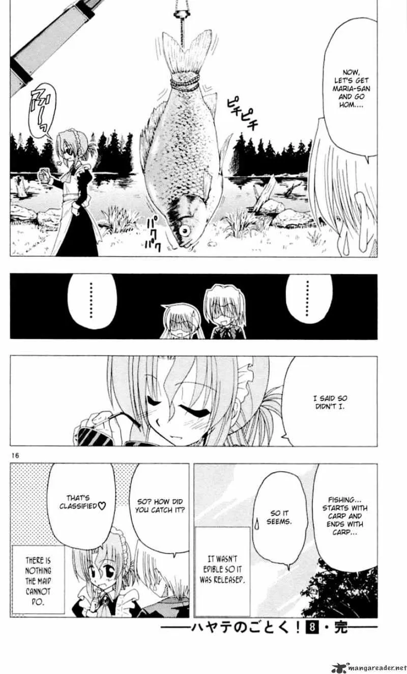 Hayate No Gotoku! - Page 16