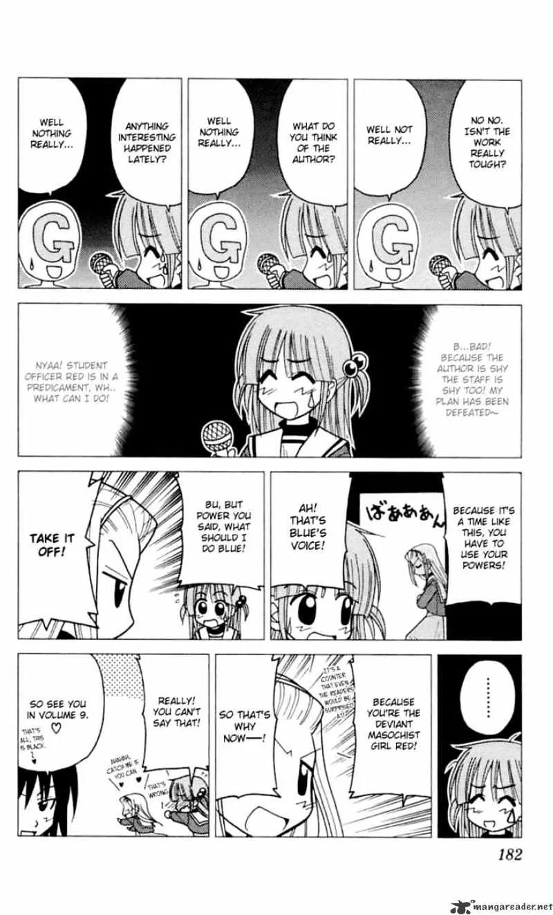 Hayate No Gotoku! - Page 18