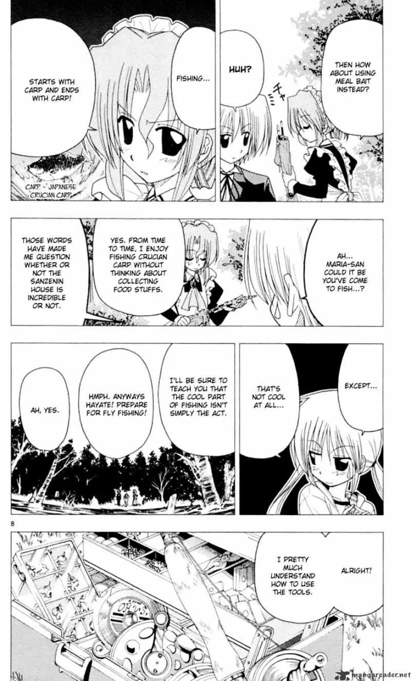 Hayate No Gotoku! - Page 8