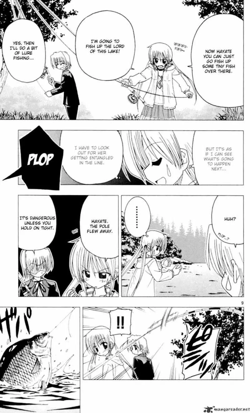 Hayate No Gotoku! - Page 9