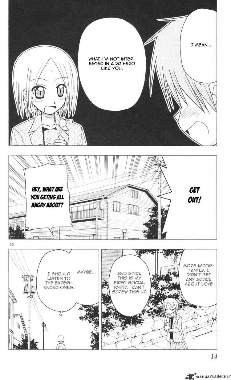 Hayate No Gotoku! - Page 13