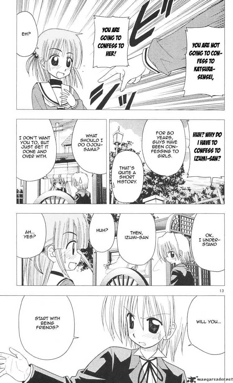 Hayate No Gotoku! - Page 16