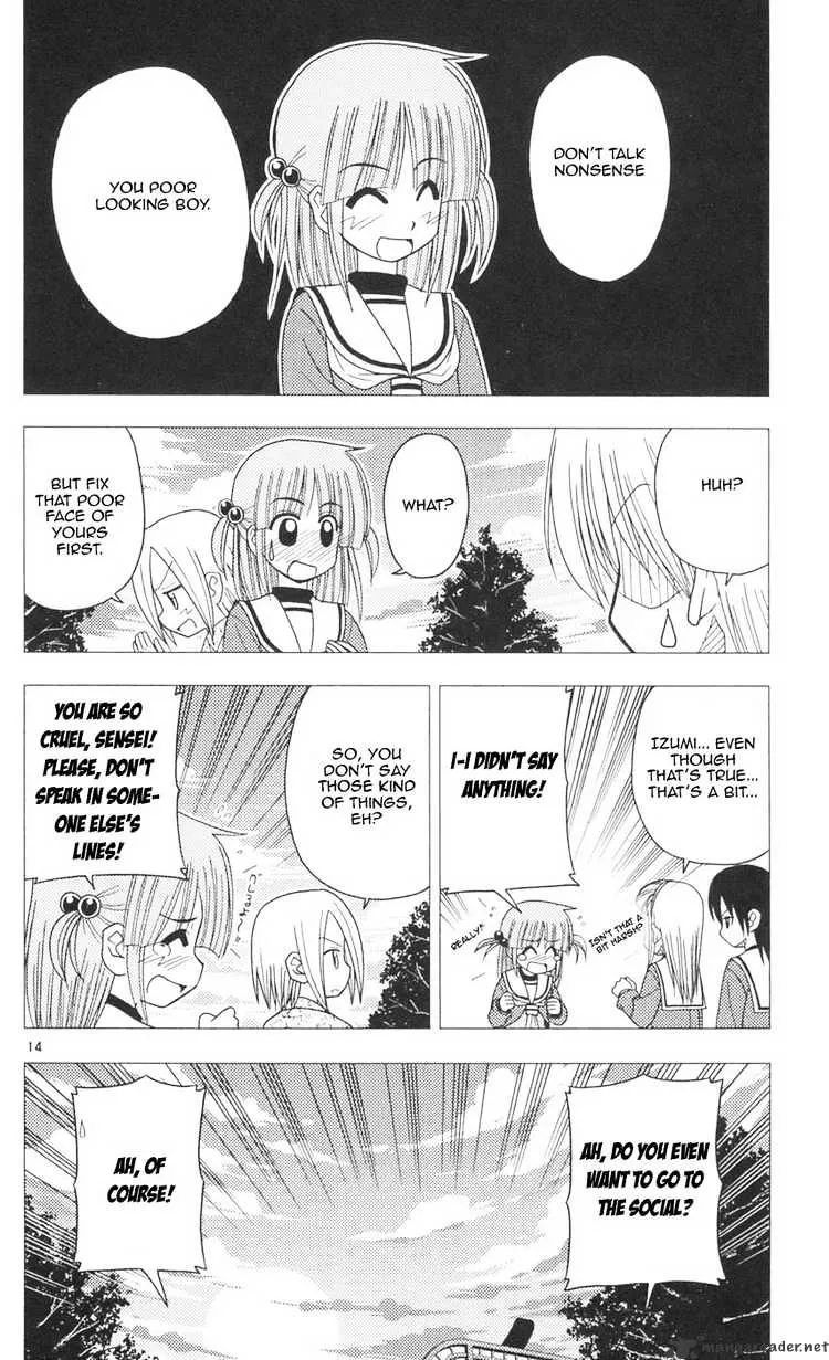 Hayate No Gotoku! - Page 17