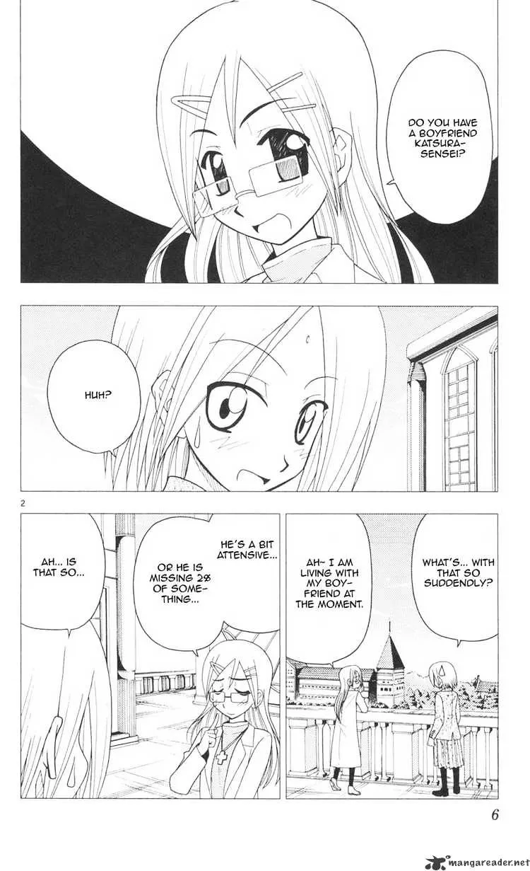 Hayate No Gotoku! - Page 5