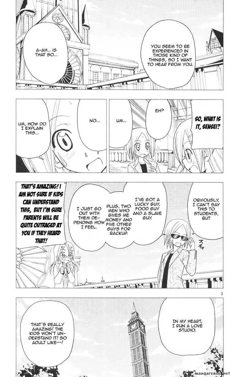 Hayate No Gotoku! - Page 6