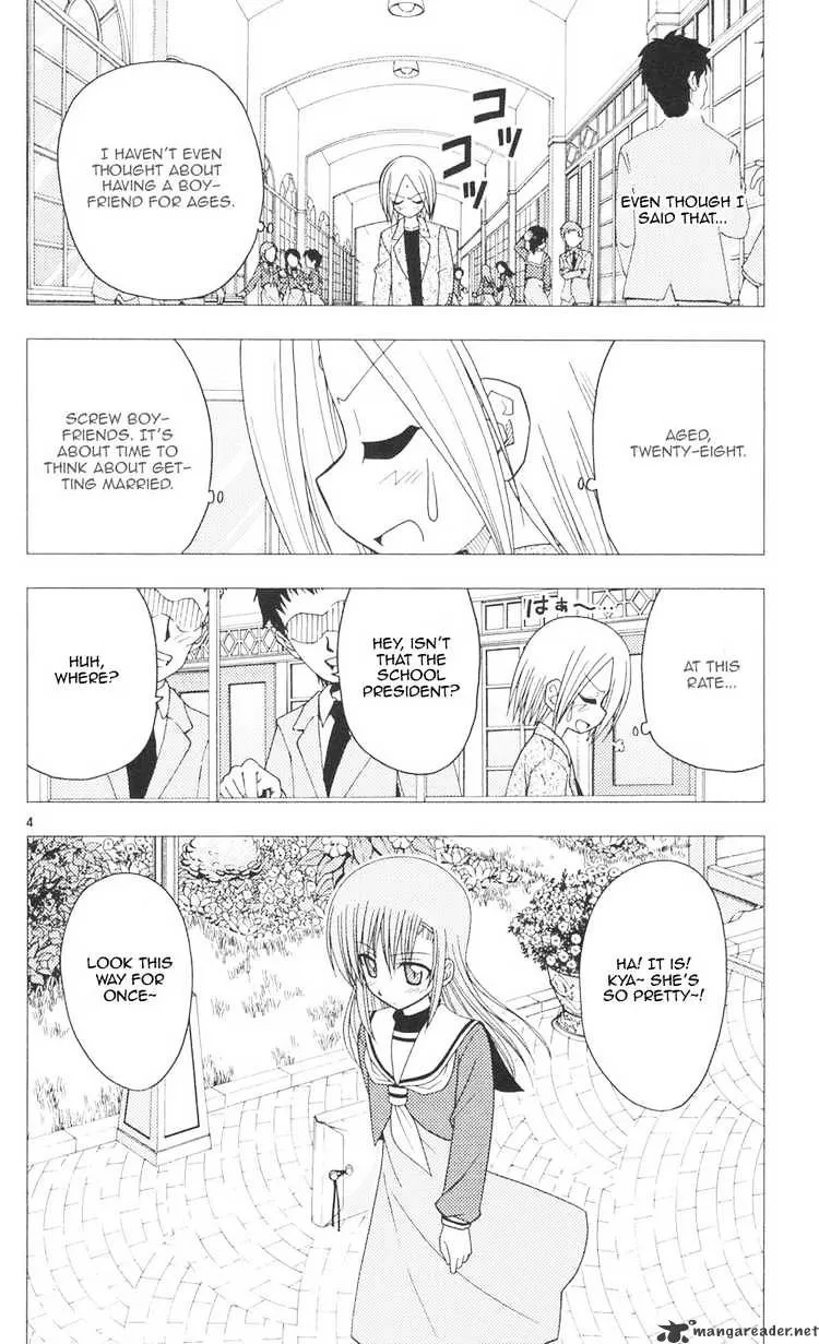 Hayate No Gotoku! - Page 7