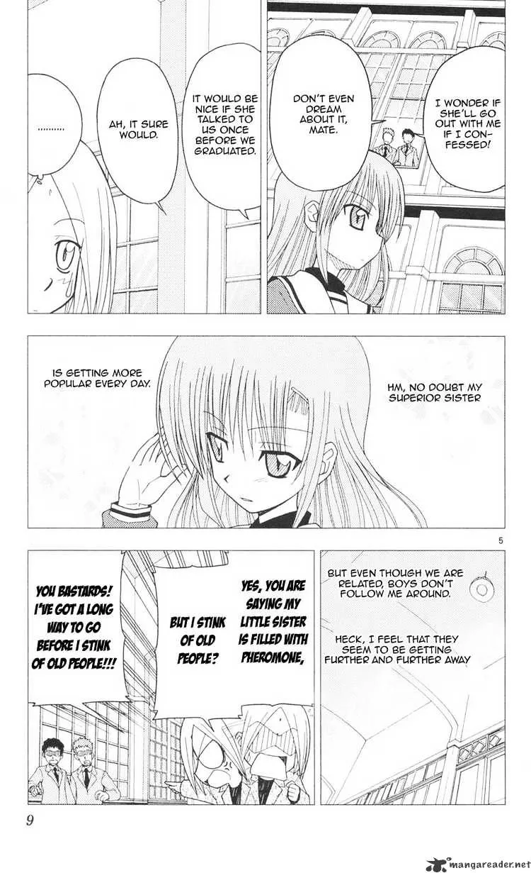 Hayate No Gotoku! - Page 8