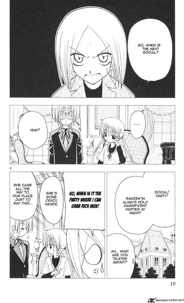 Hayate No Gotoku! - Page 9