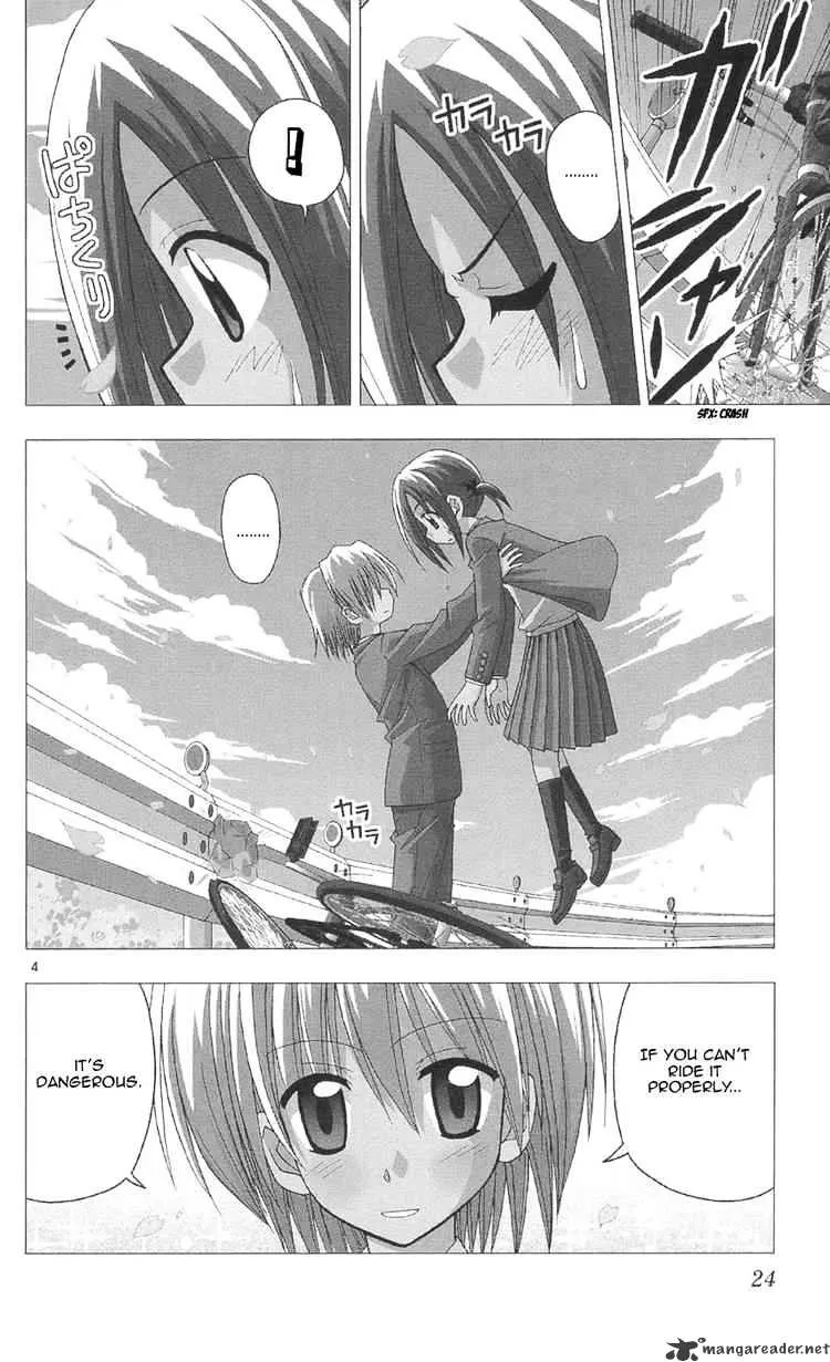 Hayate No Gotoku! - Page 2