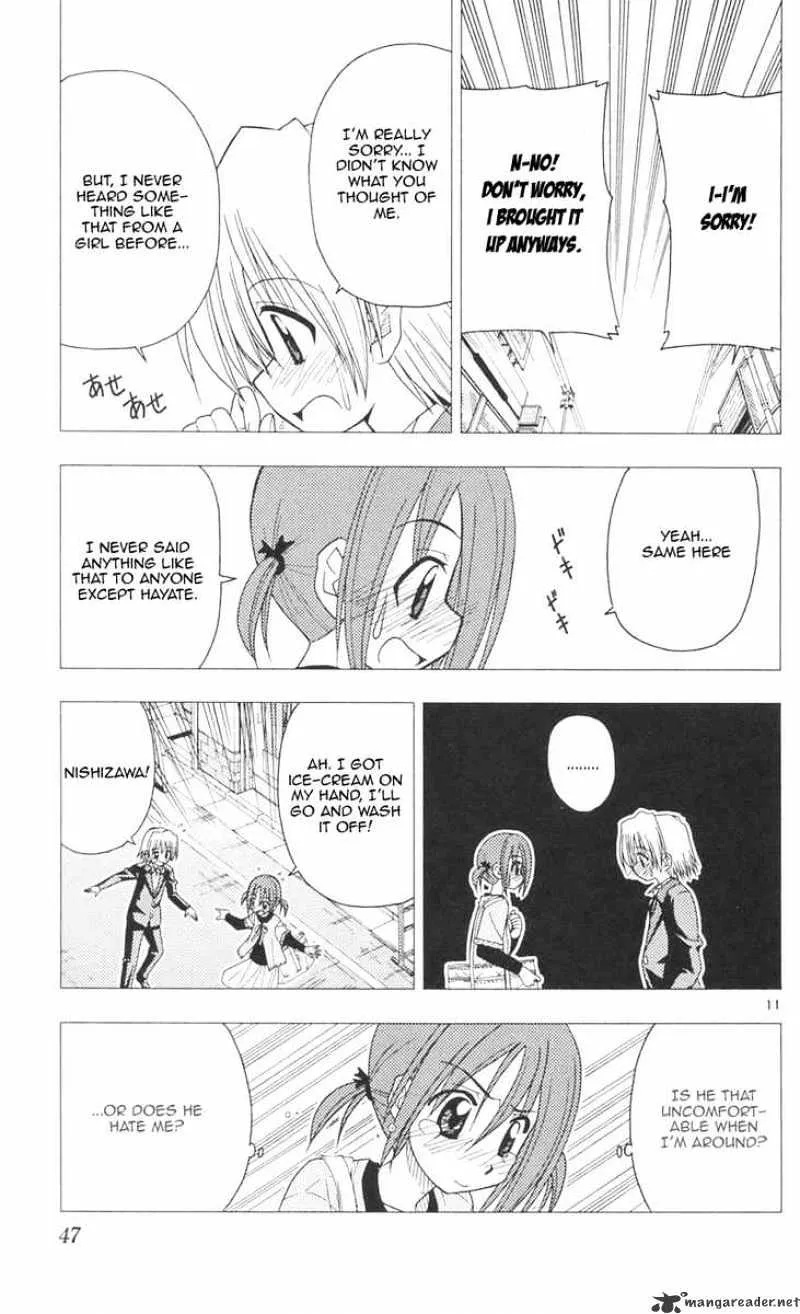 Hayate No Gotoku! - Page 10