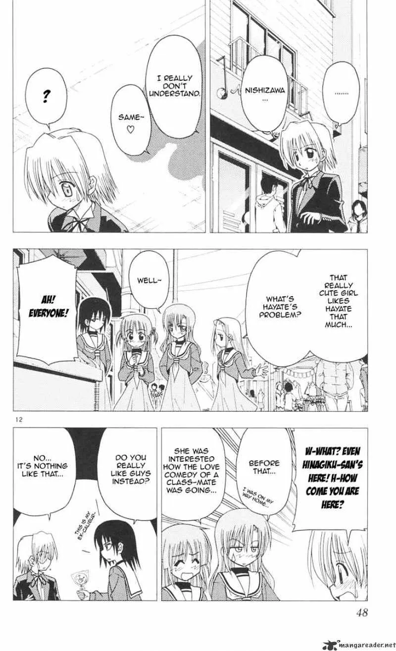 Hayate No Gotoku! - Page 11