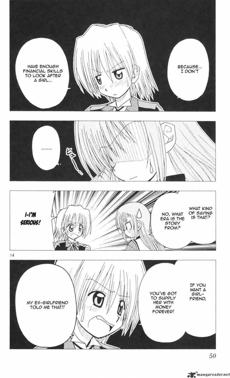 Hayate No Gotoku! - Page 13