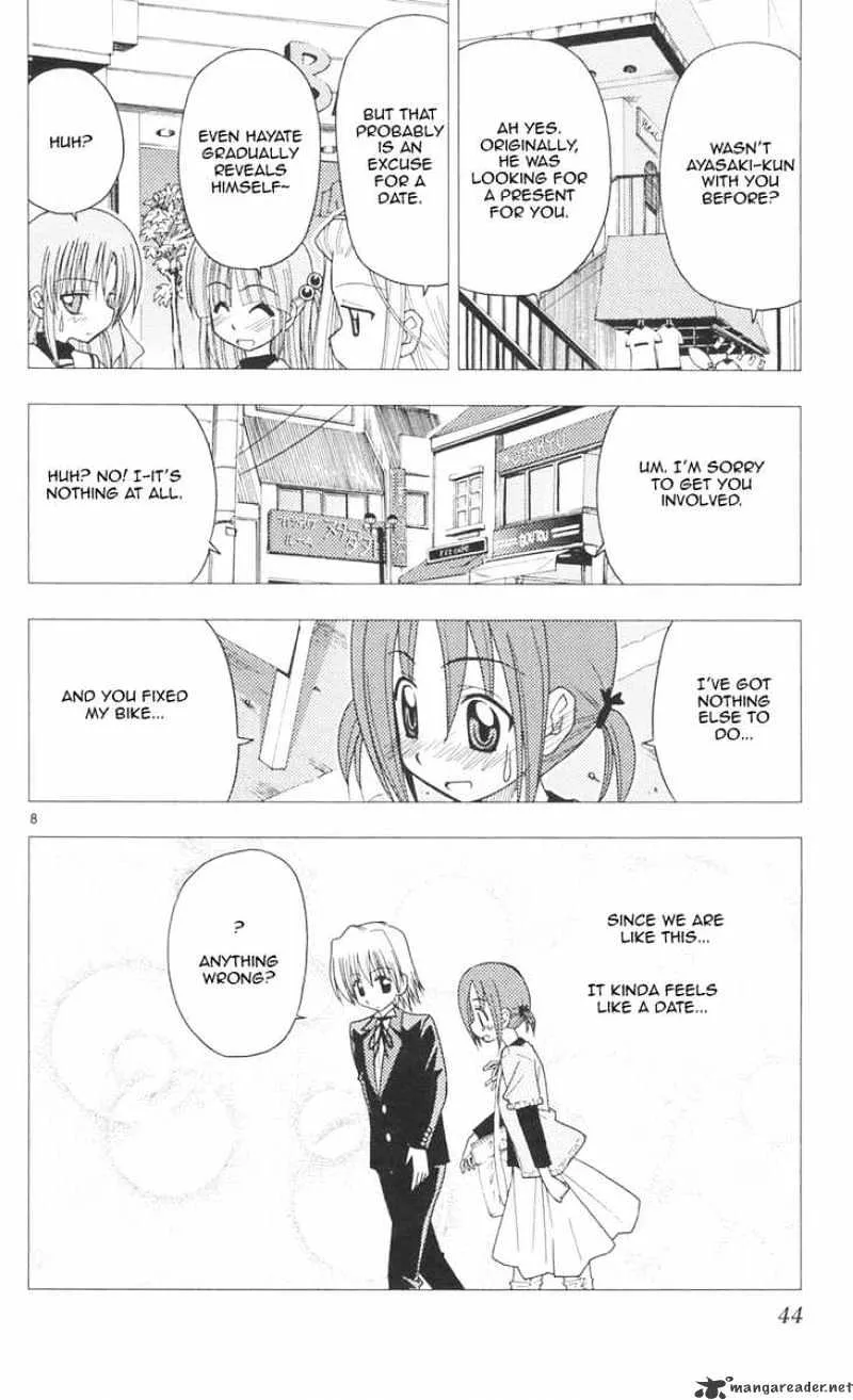 Hayate No Gotoku! - Page 7