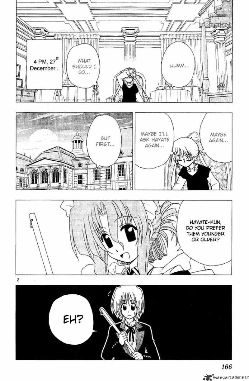 Hayate No Gotoku! - Page 1