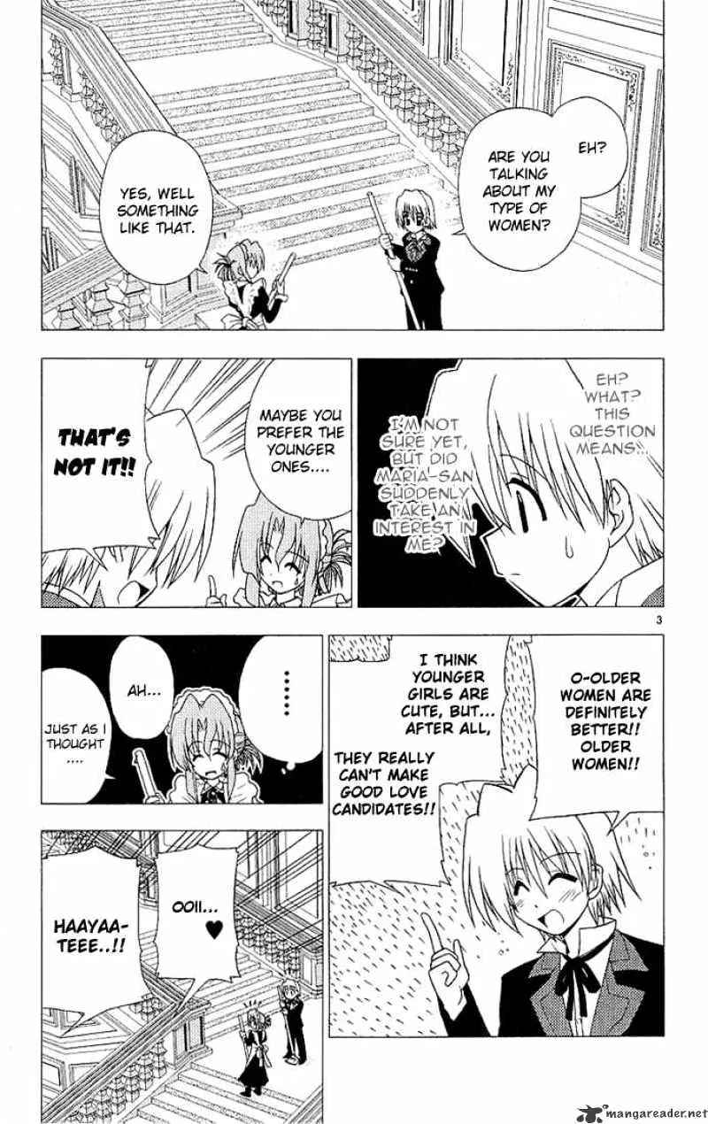 Hayate No Gotoku! - Page 2