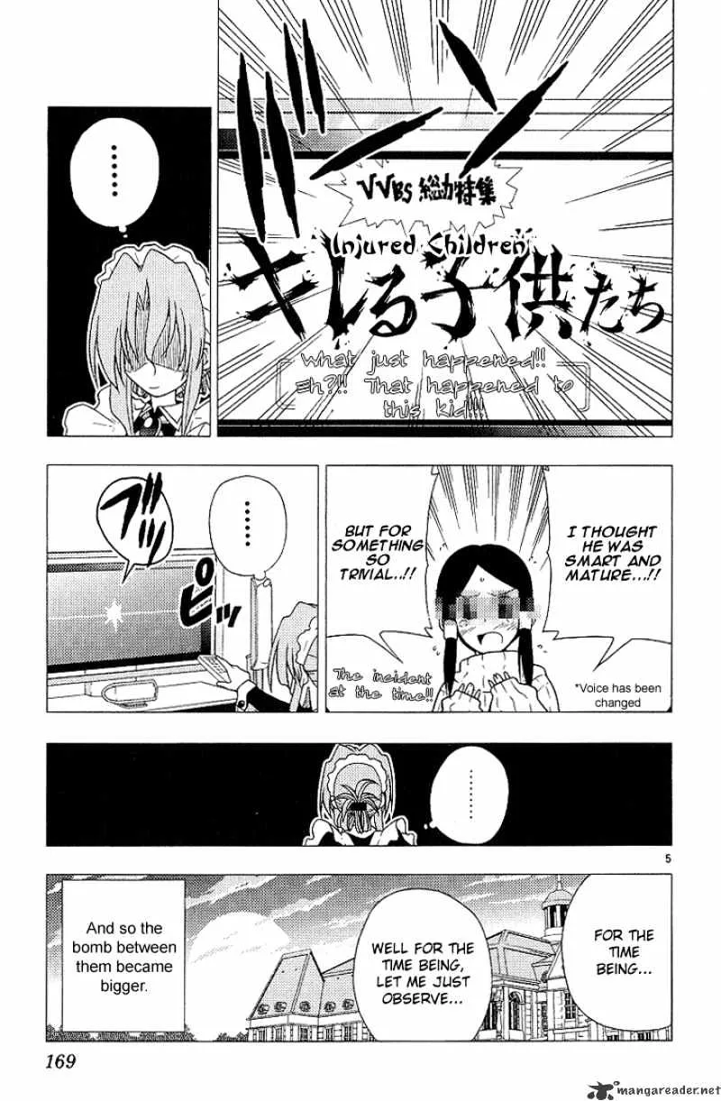 Hayate No Gotoku! - Page 4