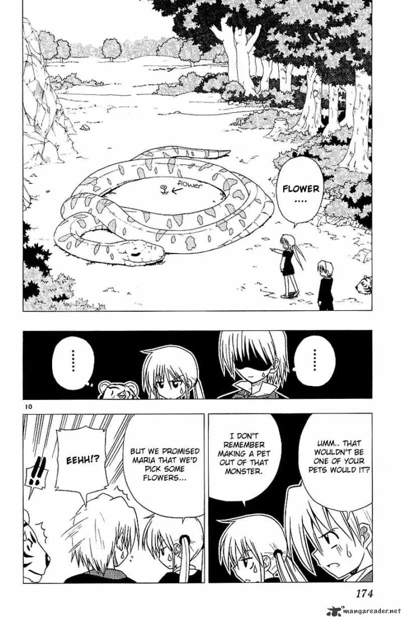 Hayate No Gotoku! - Page 9