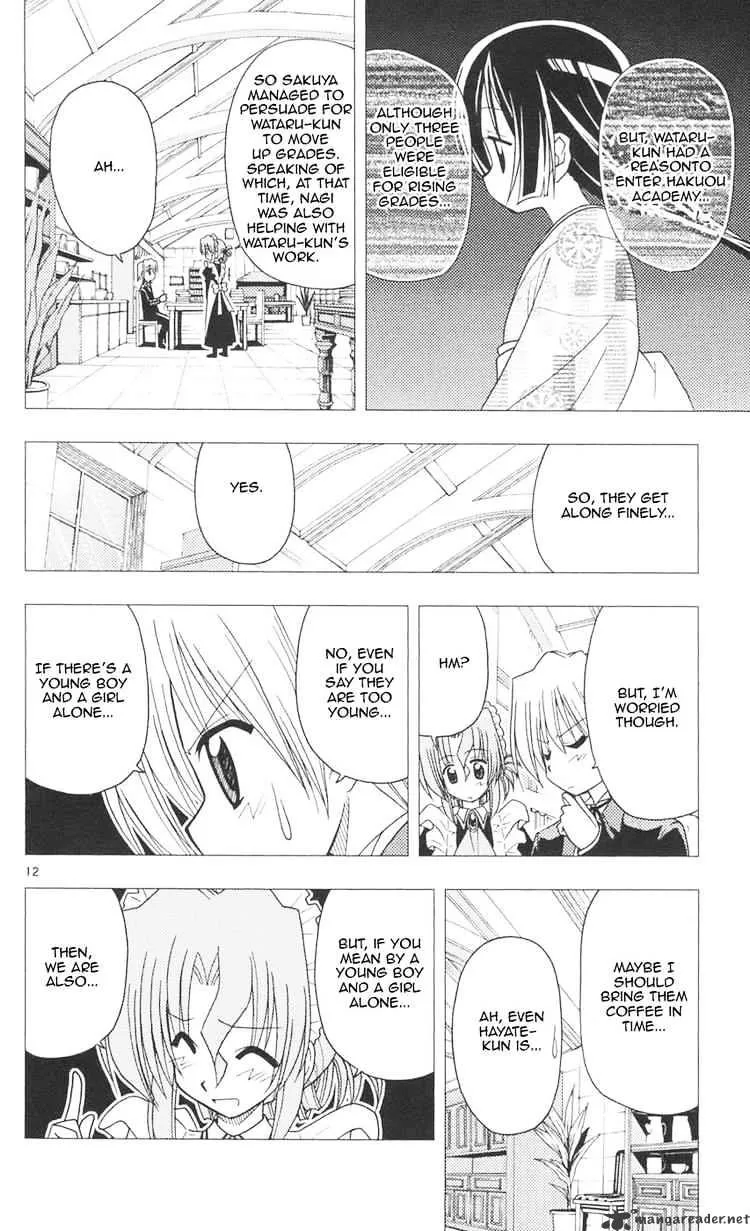 Hayate No Gotoku! - Page 11