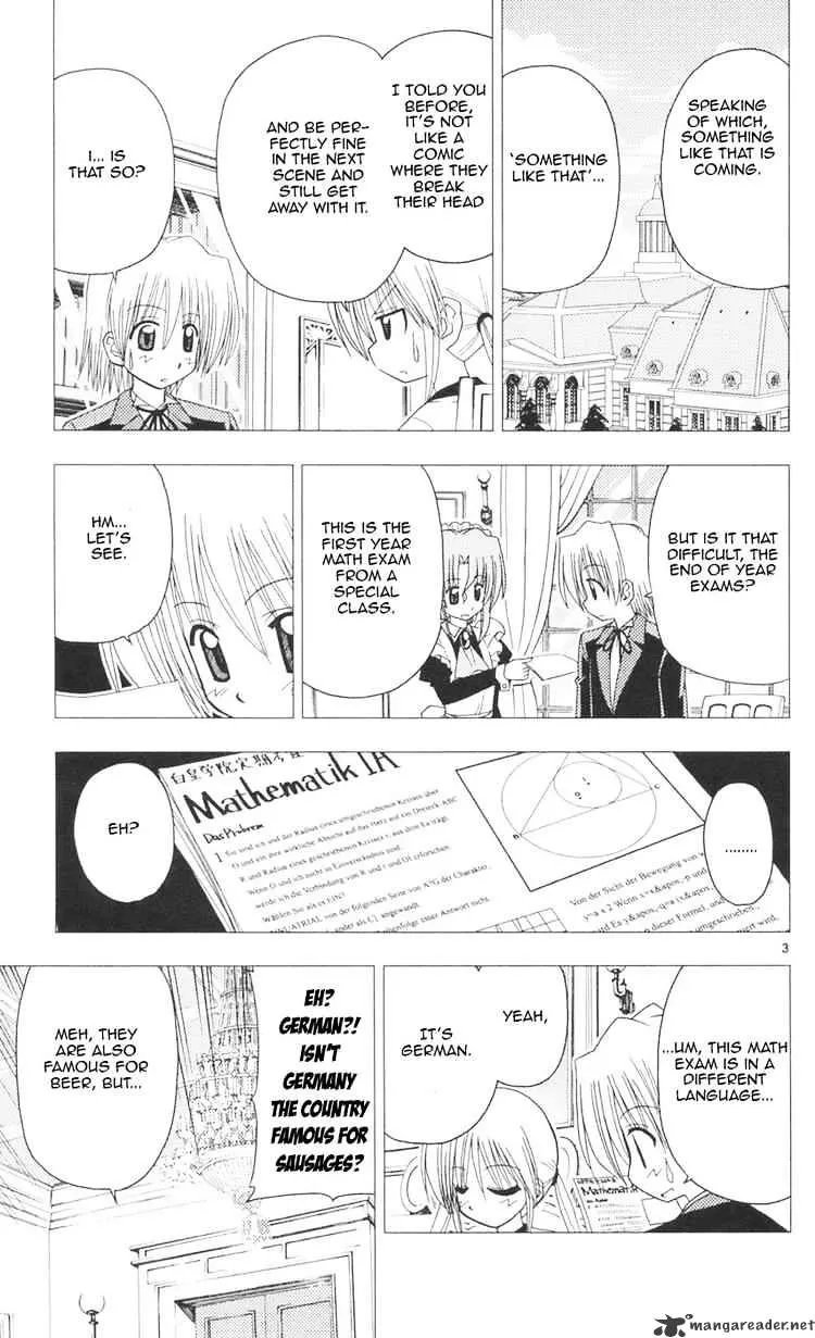 Hayate No Gotoku! - Page 2