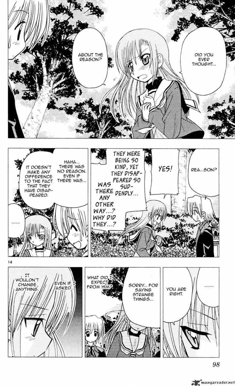 Hayate No Gotoku! - Page 13