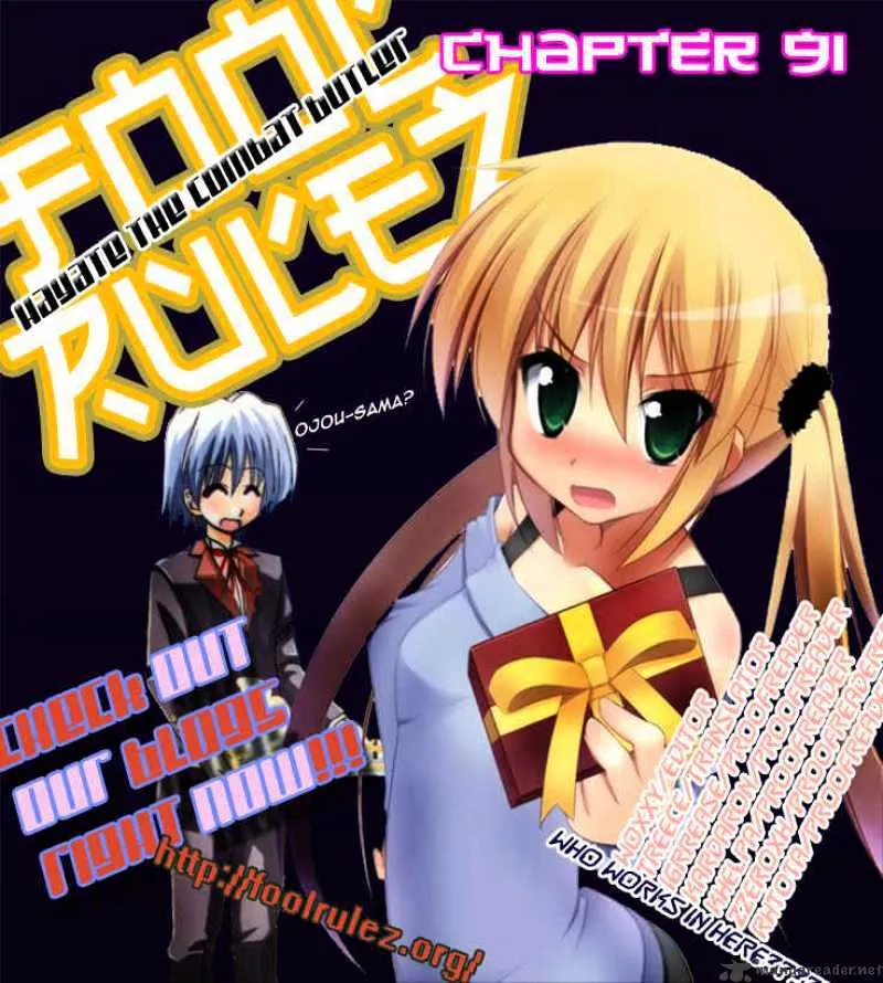 Hayate No Gotoku! - Page 16