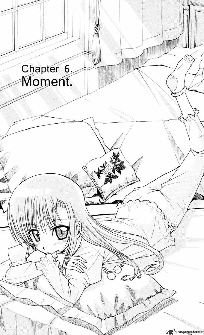 Hayate No Gotoku! - Page 2