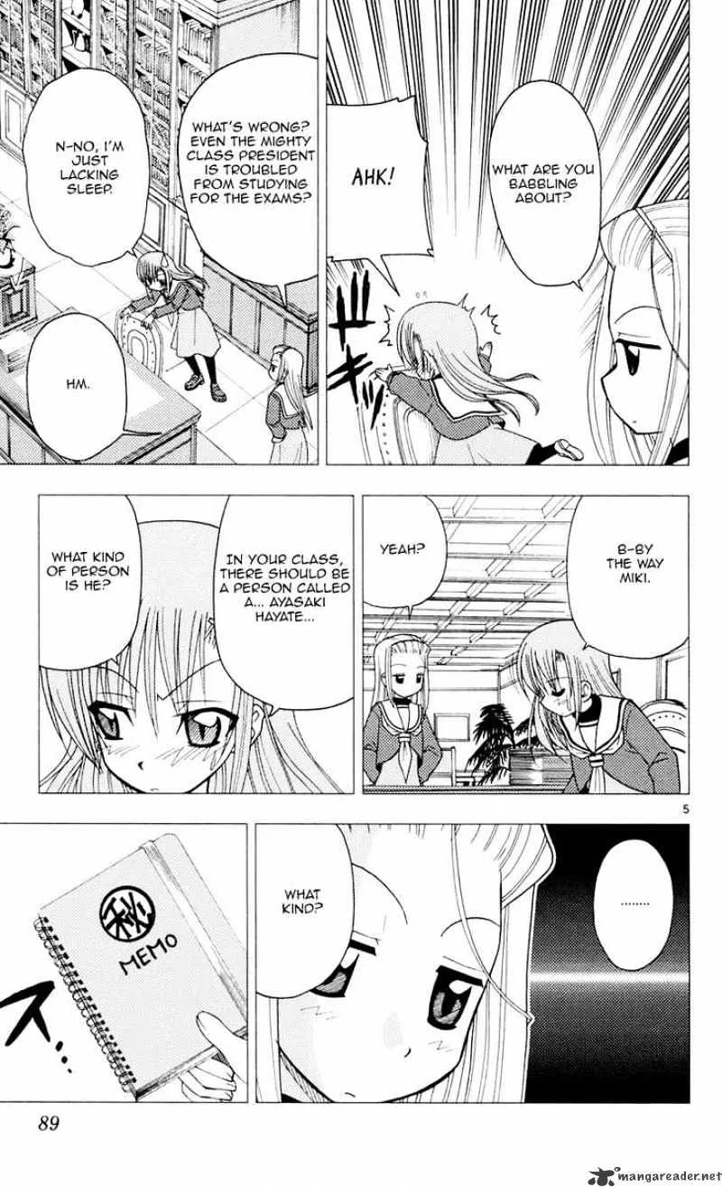 Hayate No Gotoku! - Page 4