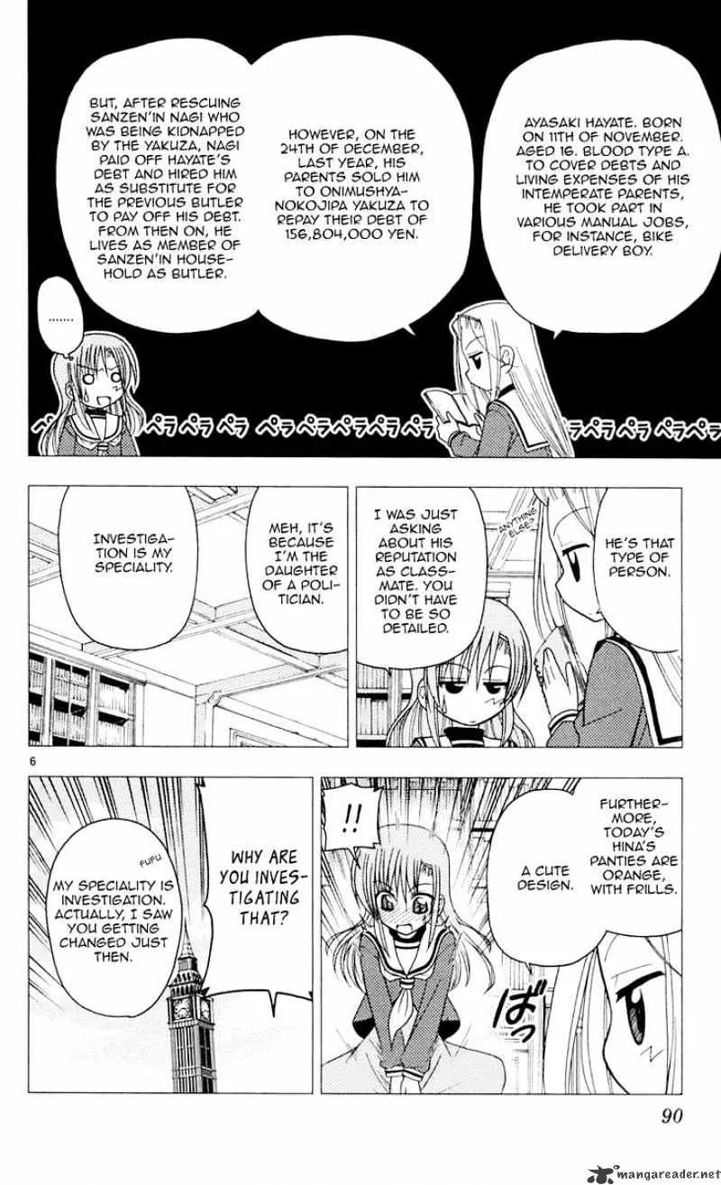 Hayate No Gotoku! - Page 5