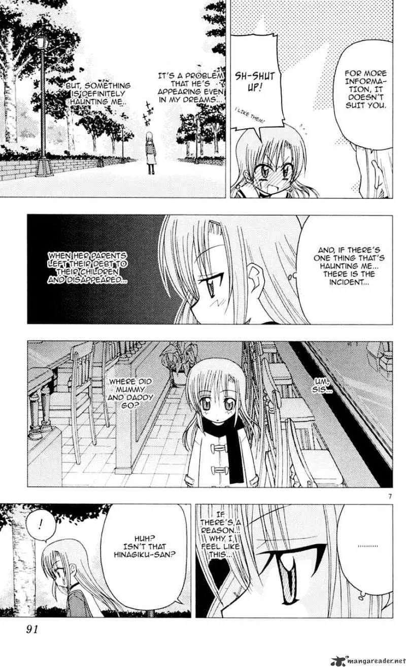 Hayate No Gotoku! - Page 6