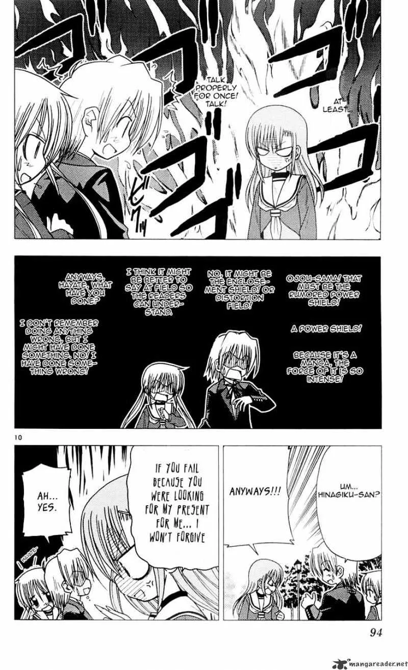 Hayate No Gotoku! - Page 9