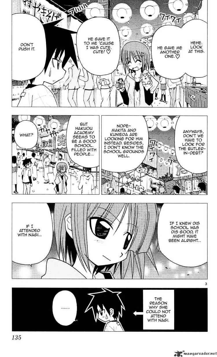 Hayate No Gotoku! - Page 2