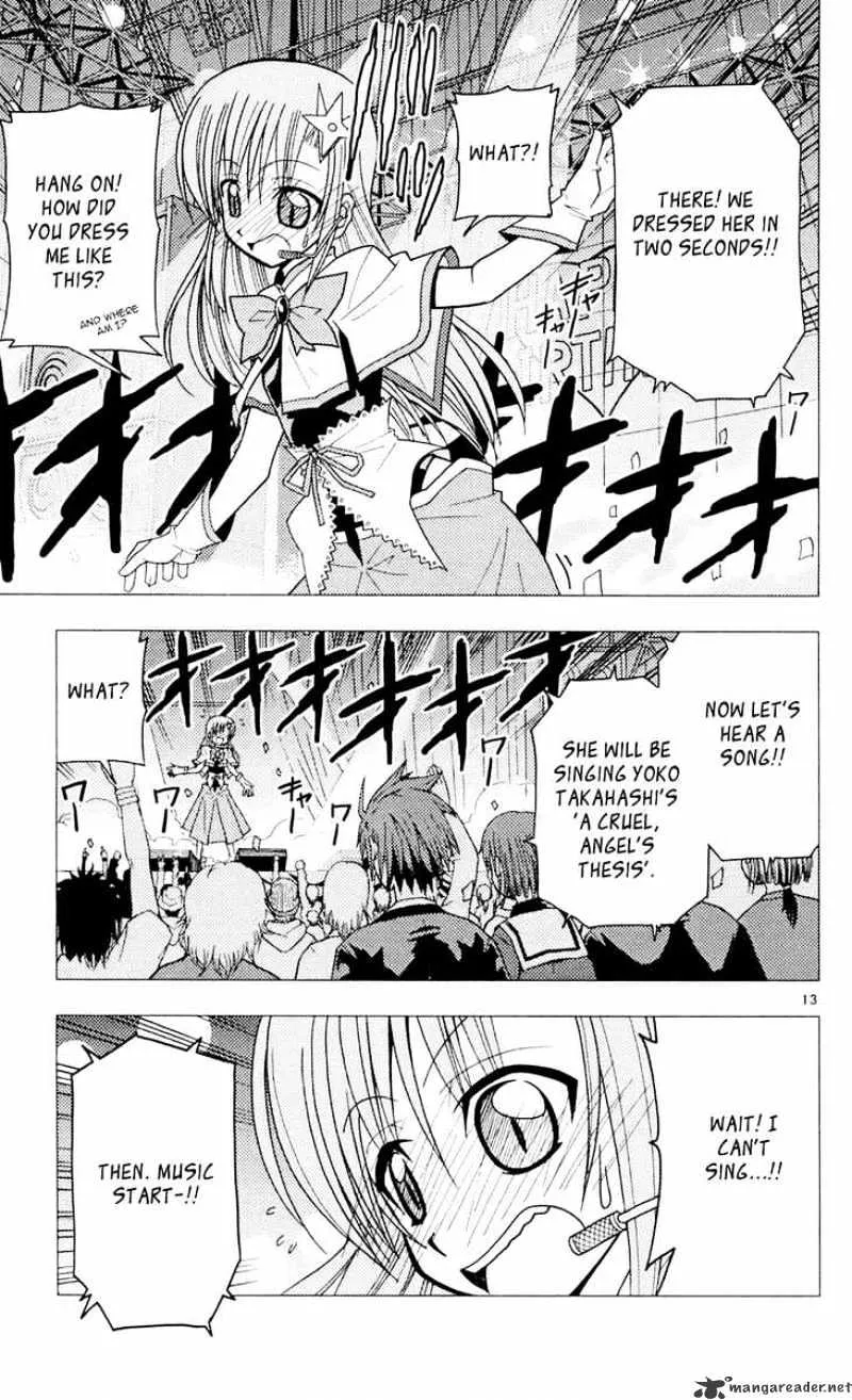 Hayate No Gotoku! - Page 12